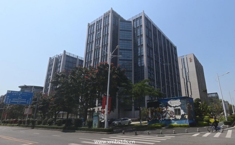 保生堂大厦